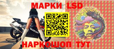 мяу мяу мука Северобайкальск