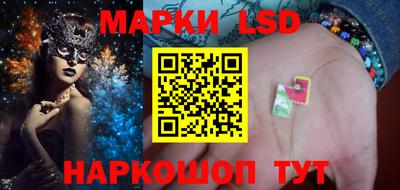мяу мяу мука Северобайкальск