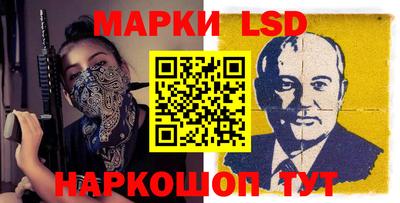 мяу мяу мука Северобайкальск
