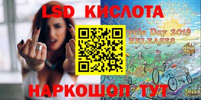 мяу мяу мука Северобайкальск
