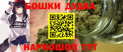 мяу мяу мука Северобайкальск