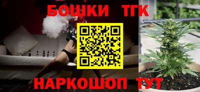 мяу мяу мука Северобайкальск