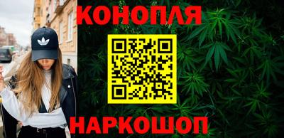 COCAINE Севастополь