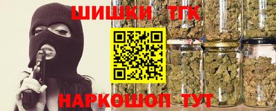 мяу мяу мука Северобайкальск