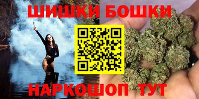 COCAINE Севастополь