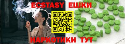 мяу мяу мука Северобайкальск