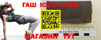 COCAINE Севастополь