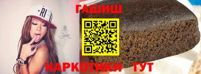 COCAINE Севастополь